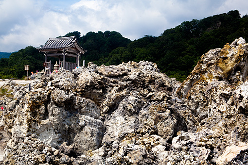 恐山 岩場地帯