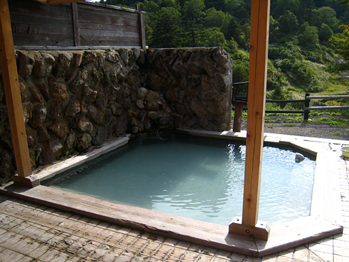 蒸ノ湯温泉 ふけの湯