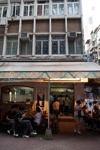 Margaret's Cafe e Nata